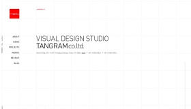 Tangram