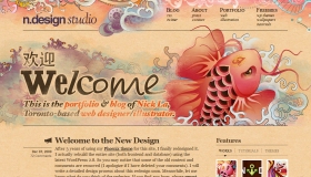 N.Design Studio
